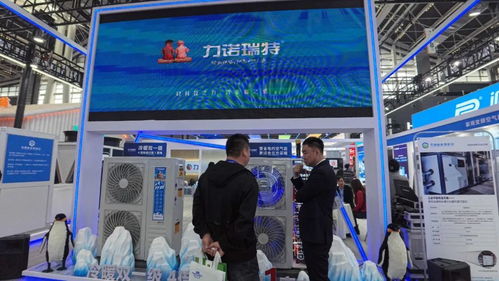 精彩泵發 汽貫長虹 力諾瑞特閃耀2024中國熱泵展鳳凰網山東 鳳凰網