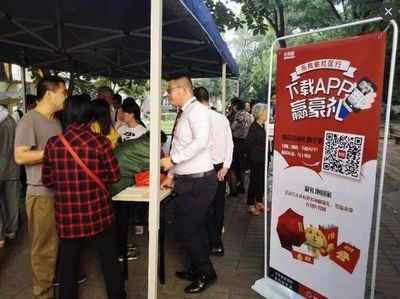 開心搬遷、平穩過渡,深房中協攜會員助力華富村舊改搬遷工作