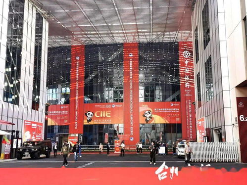 進博會首日丨臺州企業(yè)表現(xiàn)亮眼,紛紛尋求高層次合作