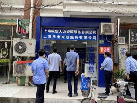 促企業(yè)復工復產(chǎn),穩(wěn)職工就業(yè)崗位